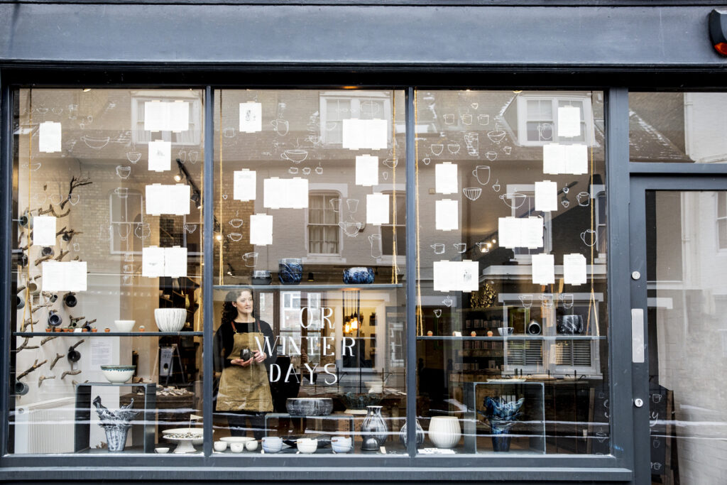 vitrine