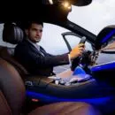 voiture bijou technologique